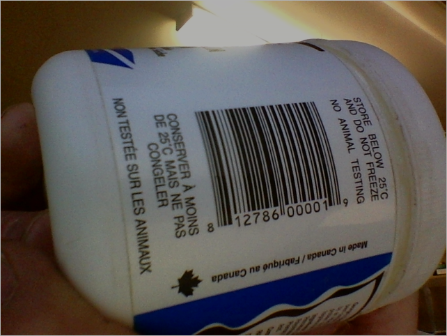 Angled Capture Barcode